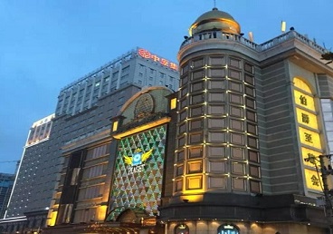 洞头最大顶级出名高端豪华KTV会所-皇冠伯爵KTV顶级体验点评